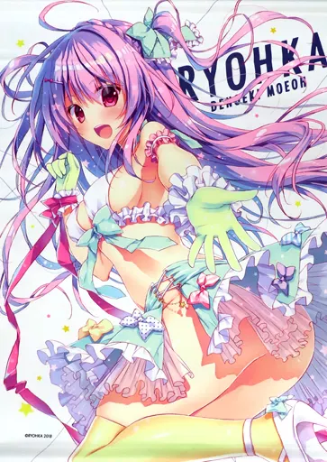 涼香イラスト B2 「涼香画集 クリミ」 character1 2018グッズ_image