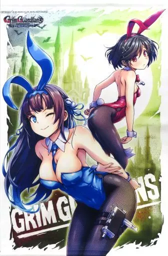 神園しのぶ＆神園真夜(バニー) B2タペストリー 「PS5/Switchソフト Grim Guardians： Demon Purge」 ゲーマーズ購入特典