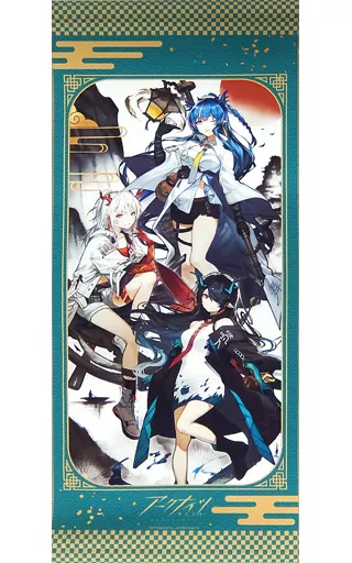 アークナイツ　ビーチパーティー　vol2,3 ニェン、シー、リィン アークナイツ』愛らしい表情は必見！ニェン、リィン、シーがデフォルメ