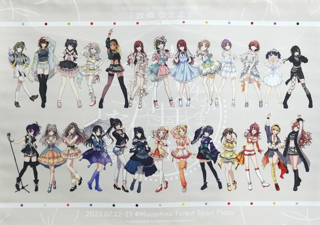集合 公式A3タペストリー 「アイドルマスター シャイニーカラーズ 283PRODCTION SOLO PERFORMANCE LIVE 「我儘なまま」」