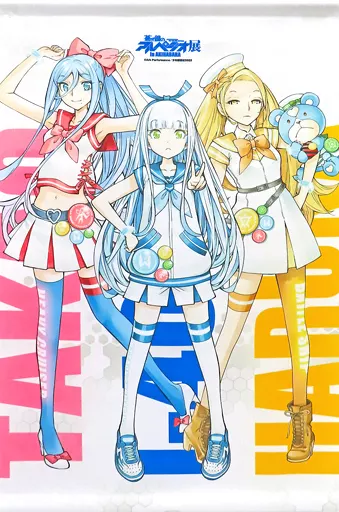 集合 A3 「蒼き鋼のアルペジオ展 in AKIHABARA」_image