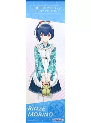 杜野凛世 喫茶くらいまっくす制服 ビッグタペストリー 「アイドルマスター シャイニーカラーズ」