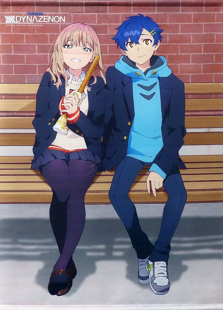 麻中蓬&南夢芽 描き下ろし B2 「SSSS.DYNAZENON」_image