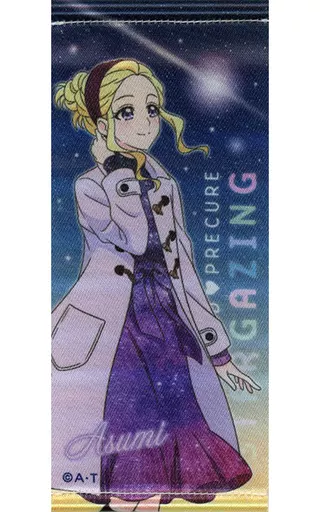 風鈴アスミ 「ヒーリングっど プリキュア STARGAZING 天体観測 ミニ」 プリティストア限定_image