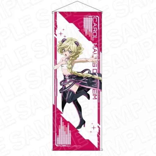 タペストリー　キャロル・マールス・ディーンハイム(サイバーアイドルver.) 特大タペストリー 「戦姫絶唱シンフォギアXV」