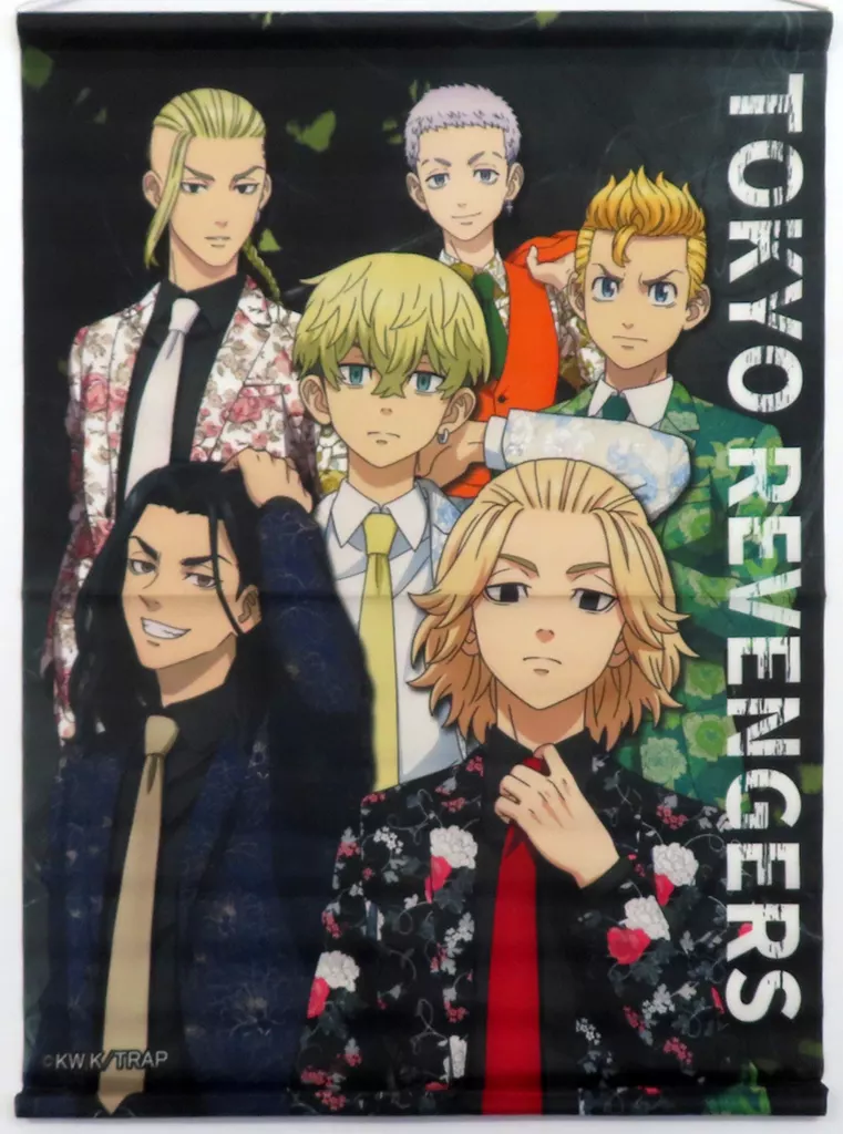 集合 描き下ろしB2 「プレギフ 東京リベンジャーズ」 ラストボーナス賞_image
