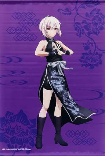 ジビア B2 「DMMスクラッチ! スパイ教室」 A-3賞_image
