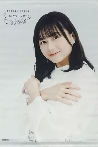 新品 水瀬いのりBlu-ray特典 タペストリー Amazon.co.jp: 【限定特典タペストリー・缶バッジ・ブロマイド