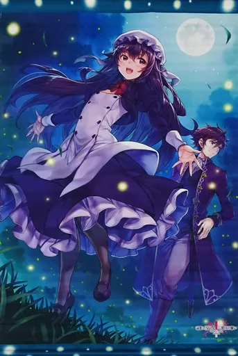 ルゼ&ギルバート B2 「ライトノベル 竜歌の巫女と二度目の誓い KeG先生描き下ろしB2付きとらのあな限定版」_image