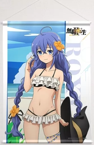 無職転生Ⅱ ～異世界行ったら本気だす～BIGタペストリー（白ビキニ） ロキシー 限定販売】無職転生II ～異世界行ったら本気だす～ BIGタペストリー