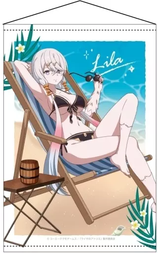 リラ・ディザイアス 描き下ろしB2 「ライザのアトリエ」
