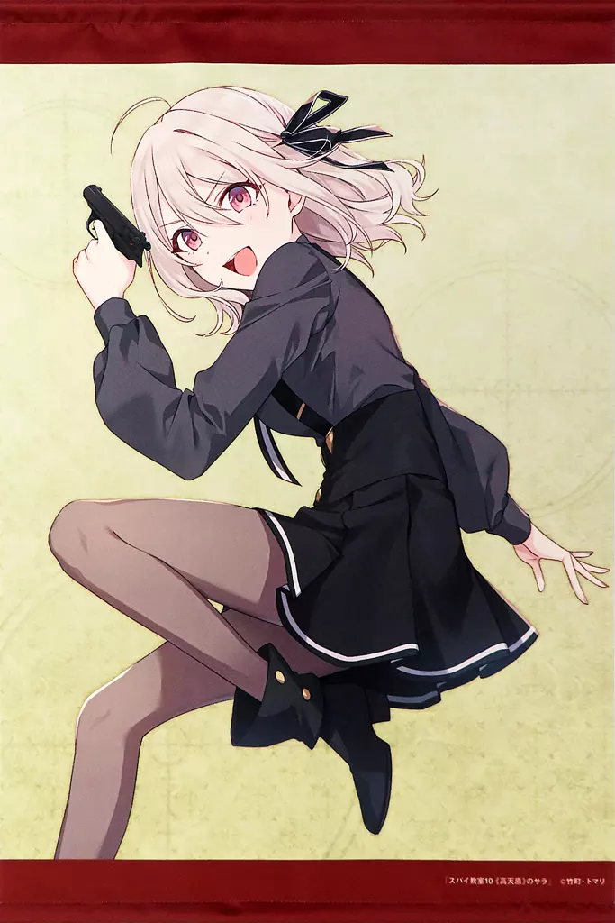 リリィ B2 「ライトノベル スパイ教室 〈〈高天原〉〉のサラ 第10巻 アニメイト限定セット」 同梱特典_image