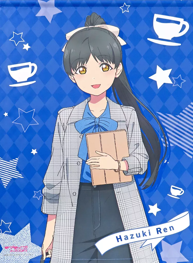 葉月恋 B2 「ソフマップ×ラブライブ!スーパースター!!」_image