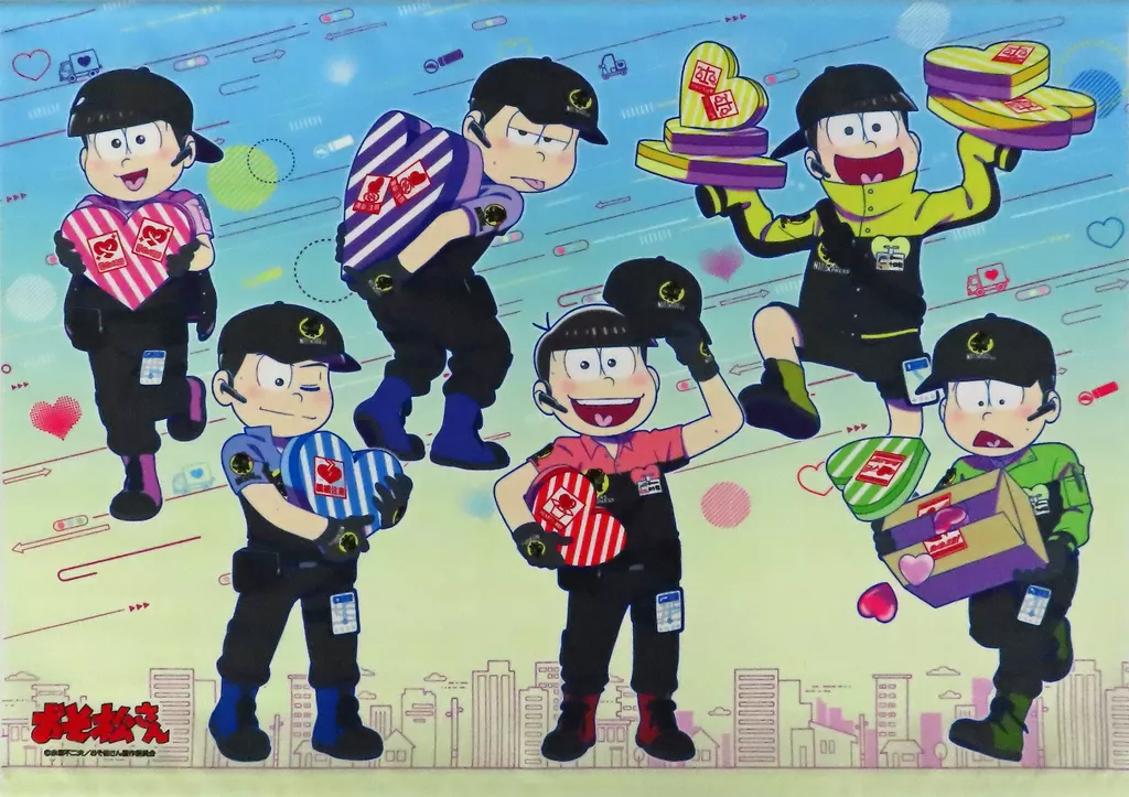 集合 A2 「おそ松さんのWEBくじ 第19弾 『まごころお届け松急便!』 6つ子ver.」 A賞_image