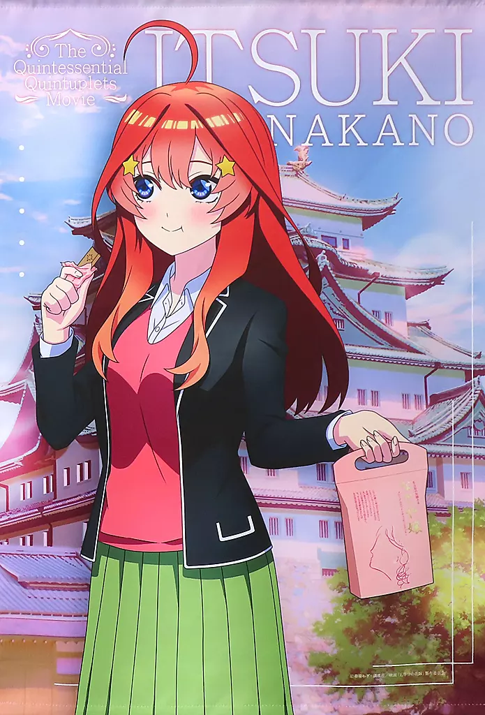 中野五月 B2 「映画 五等分の花嫁×桃の館」_image
