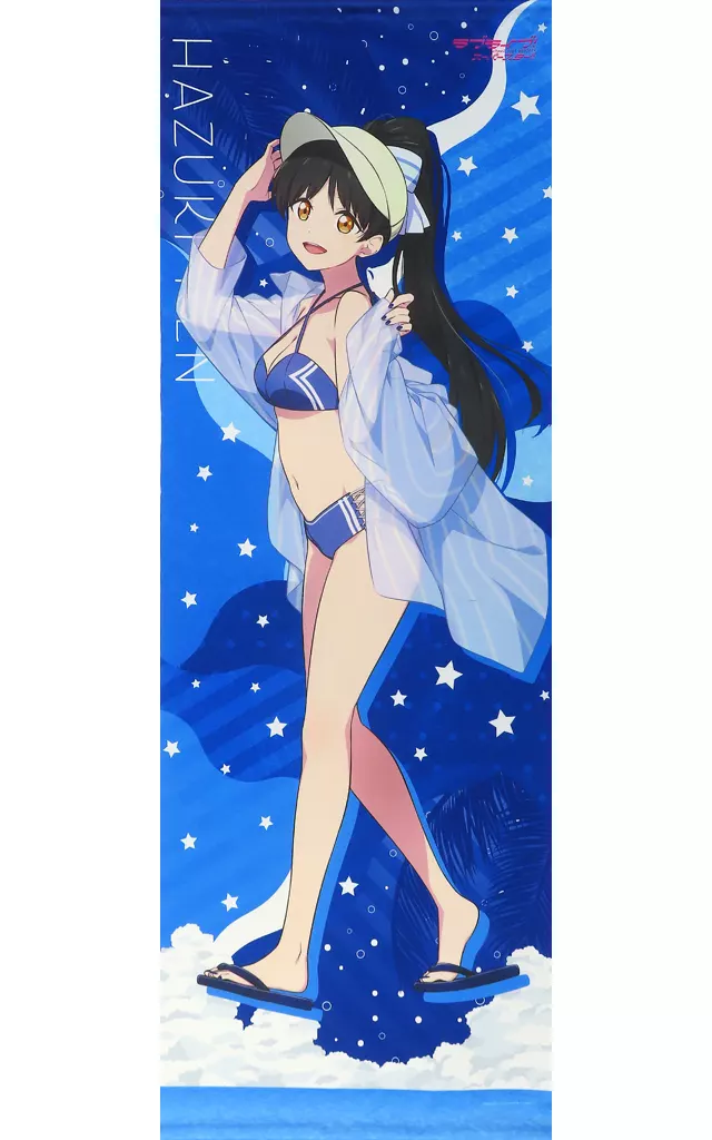 タペストリー　葉月恋 選べる!特大タペストリー 「くじ引き堂 ラブライブ！スーパースター!! オンラインくじ Ver.LoveLive!Days～Liella!～」 S-1-5賞