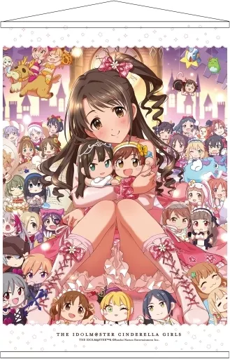 島村卯月 アニバーサリーフォーユー + Ver. B2タペストリー 「アイドルマスター シンデレラガールズ」
