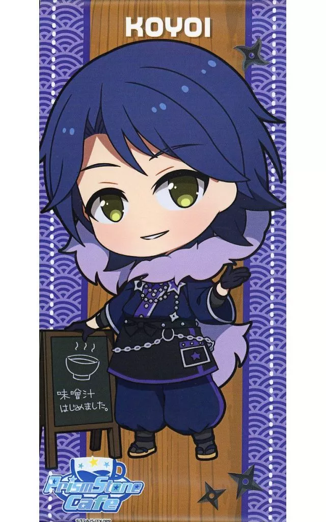 駿河屋 -<中古>高瀬コヨイ ミニタペストリー にんじゃもんじゃver 
