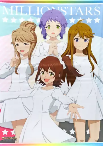 集合 B2(Vol.1) 「アイドルマスター ミリオンライブ! 第1幕 劇場先行上映」 劇場グッズ