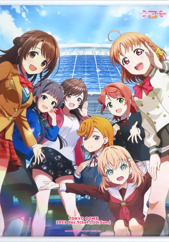 イベントキービジュアル ver. アイラブ歌合戦 イベント公式タペストリー 「異次元フェス アイドルマスター★・ラブライブ!歌合戦」
