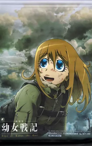 ヴィーシャ オリジナルA3 「Blu-ray 劇場版 幼女戦記 限定版」 ジーストア購入特典_image