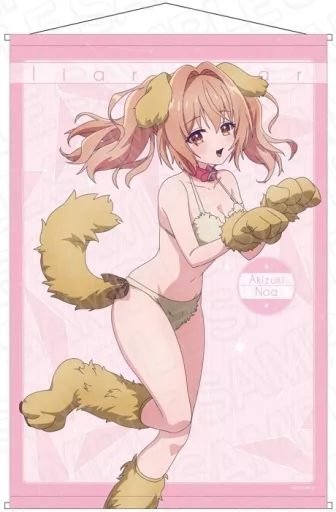 激レア　秋月乃愛 ライアー・ライアー カンバッジ ケモミミver. 激レア 秋月乃愛 ライアー・ライアー カンバッジ ケモミミver. 駿河屋