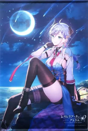 駿河屋 -<中古>ヴァレリア B2タペストリー 「レスレリアーナのアトリエ 