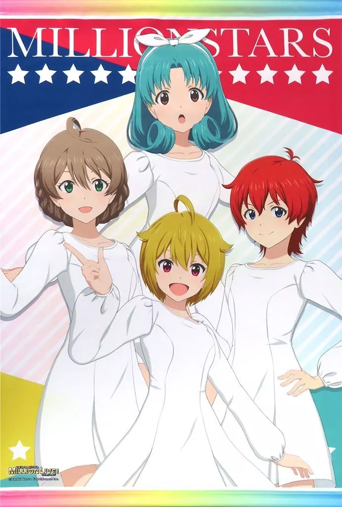 集合 B2タペストリー(Vol.3) 「アイドルマスター ミリオンライブ! 第3幕 劇場先行上映」 劇場グッズ