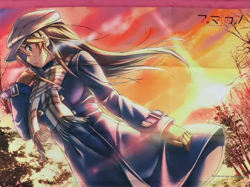 アマカノ -Switch アマカノ』が11月24日にSwitchに発売