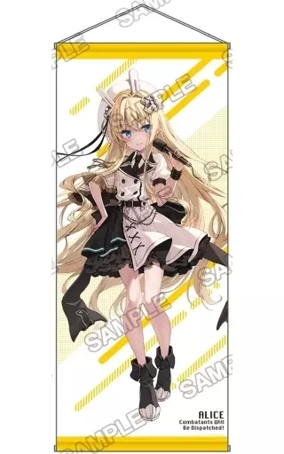 キサラギ＝アリス 描き下ろし等身大タペストリー 戦闘員、派遣します! 61ZddZK-BgL._AC_UF350,
