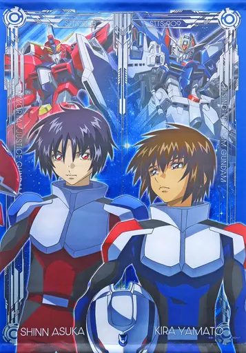 A.キラ&シン&MS B2 「機動戦士ガンダムSEED FREEDOM」_image