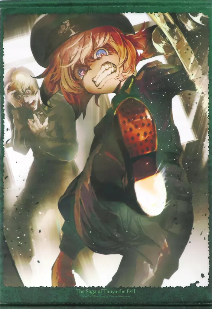 C.10巻表紙イラスト B2 「くじ引き堂 幼女戦記 オンラインくじ」 A-3賞_image