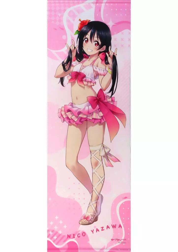 矢澤にこ 選べる!特大タペストリー 「くじ引き堂 ラブライブ! オンラインくじ Ver.LoveLive!Days～μ’s～」 S-1-9賞