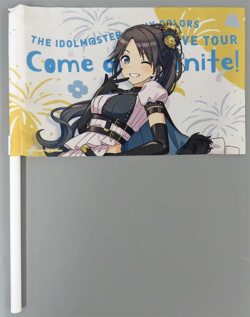 三峰結華(6thLIVE TOUR ver.) 公式応援フラッグ 「アイドルマスター シャイニーカラーズ」