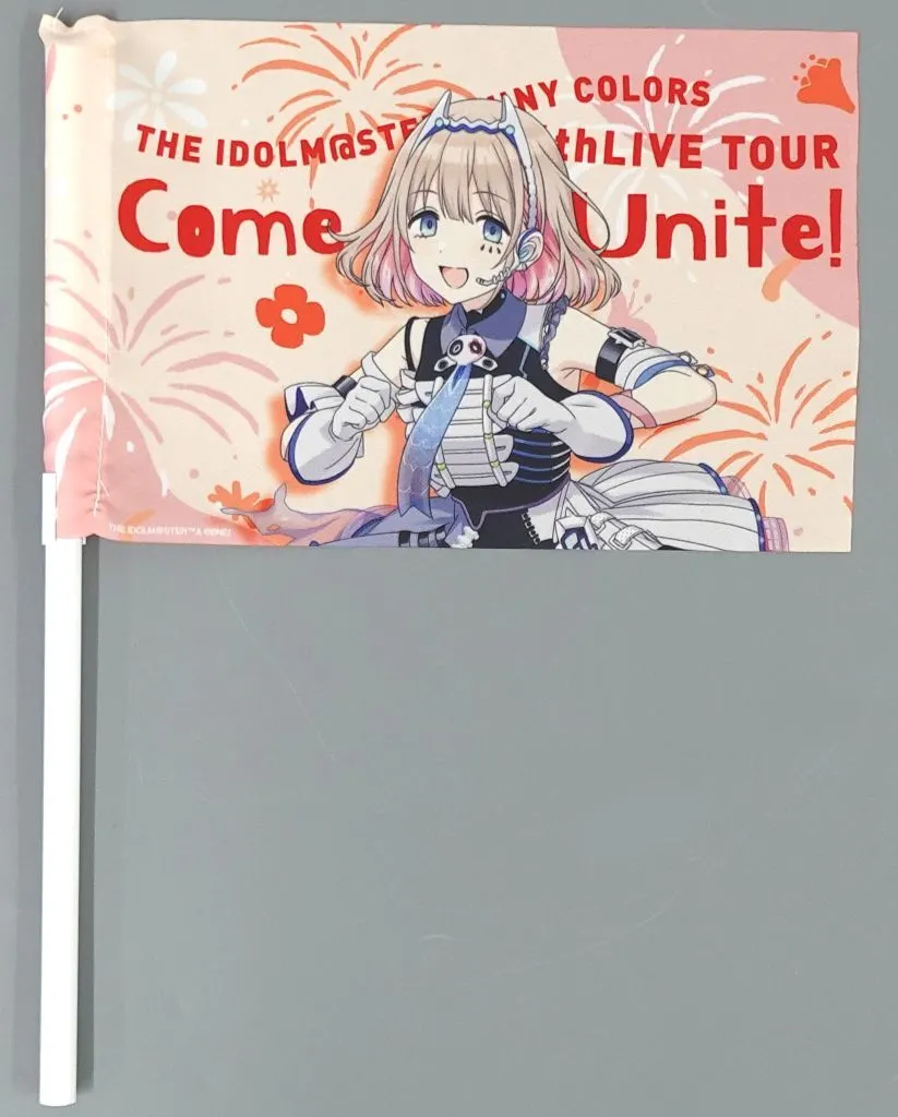 芹沢あさひ(6thLIVE TOUR ver.) 公式応援フラッグ 「アイドルマスター シャイニーカラーズ」