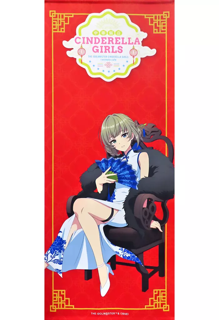 高垣楓 「アイドルマスター シンデレラガールズ×animatecafe」_image