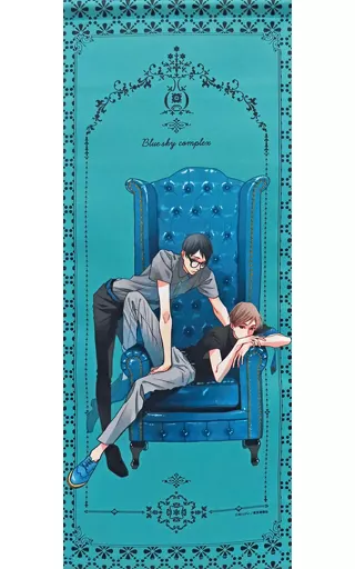 楢崎元親&寺島夏生 ミニ 「ブルースカイコンプレックス」_image