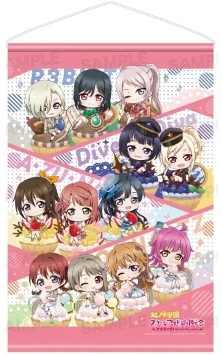集合 きゃらどるちぇ B2 「ラブライブ!虹ヶ咲学園スクールアイドル同好会」_image