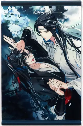 魔道祖師 タペストリー タペストリー [単品] 藍忘機＆魏無羨(魔道祖師) B4タペストリー