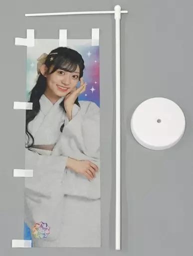 羽渕花恋 ミニのぼり 「SUPER☆GIRLS 撮り下ろし 浴衣 ラッフルくじ」 C賞_image