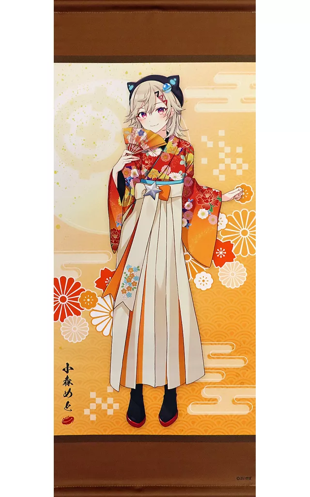 小森めと 4周年記念2024 タペストリー 駿河屋 -<中古>小森めと 謹賀新年2024掛け軸風タペストリー