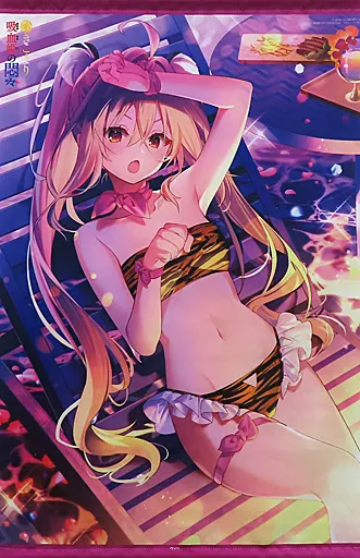 テラコマリ・ガンデスブラッド りいちゅ先生描き下ろし差分イラストB2 「ライトノベル ひきこまり吸血姫の悶々 第12巻」 とらのあな有償特典_image