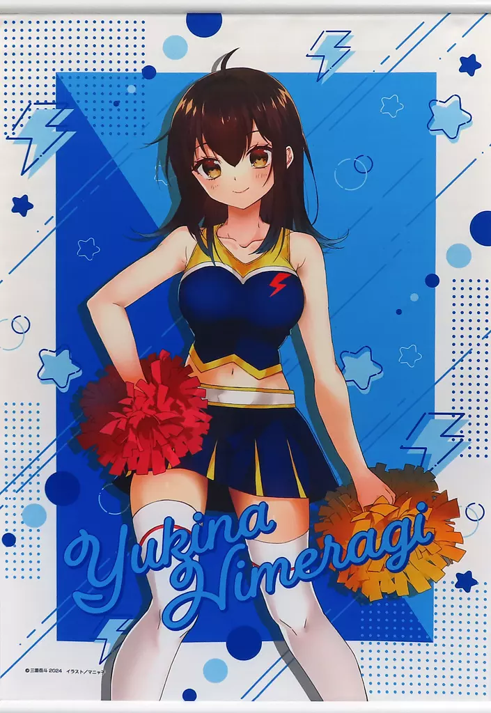駿河屋 -<中古>姫柊雪菜 B2タペストリー 「ストライク・ザ・ブラッド 