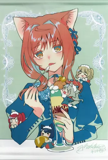 猫娘症候群 画集 猫娘症候群 画集 ネコ太郎 直筆サイン入り - メルカリ