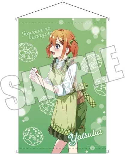 五等分の花嫁 Sweets Enchantment 等身大タペストリー　中野四葉 駿河屋 -<中古>中野四葉 B2タペストリー ～Sweets Enchantment～ 「五