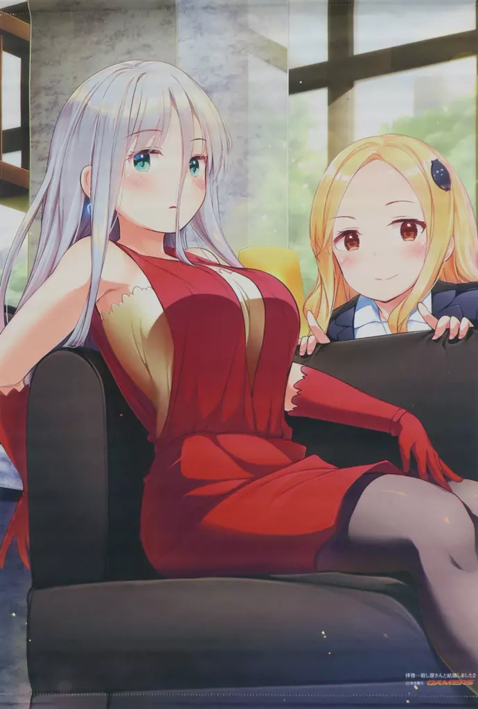 せつな&マリ 描き下ろしB2 「コミックス 拝啓…殺し屋さんと結婚しました 第2巻 ゲーマーズ限定版」 同梱特典_image