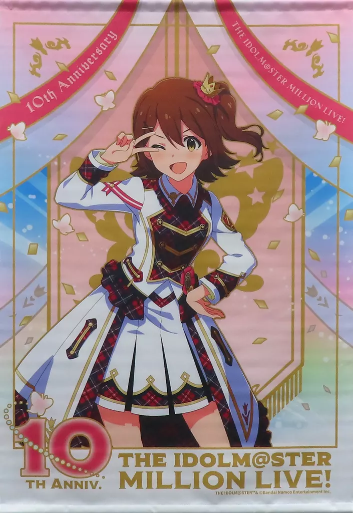 春日未来 B2タペストリー リ・プロローグ・Xver. 「THE IDOLM＠STER MILLION LIVE! 10th Anniversary Final Shop in コトブキヤ秋葉原館」
