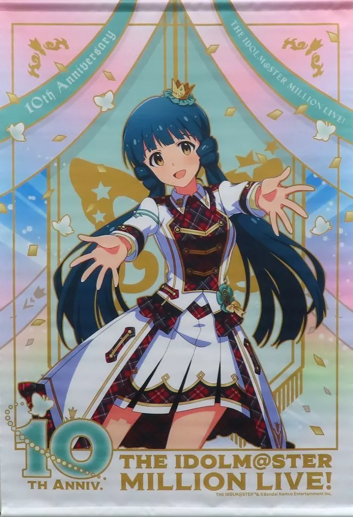 北上麗花 B2タペストリー リ・プロローグ・Xver. 「THE IDOLM＠STER MILLION LIVE! 10th Anniversary Final Shop in コトブキヤ秋葉原館」
