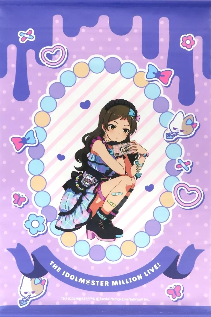 北沢志保 B2 病みYummyキッチンver. 「あみあみオンラインくじ アイドルマスター ミリオンライブ! 病みYummyキッチン バレンタインイベント」 S-1-3賞_image