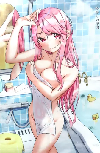 [単品] 鎌ヶ谷桃香 描き下ろしB2 「コミックス 神隠しの楽園 第2巻 メロンブックス限定版」 同梱特典